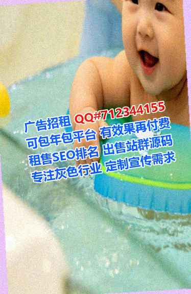拉萨代怀装饰有限公司